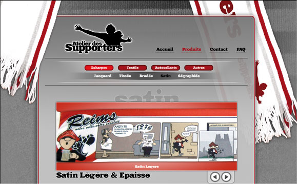 Atelier des Supporters Screen